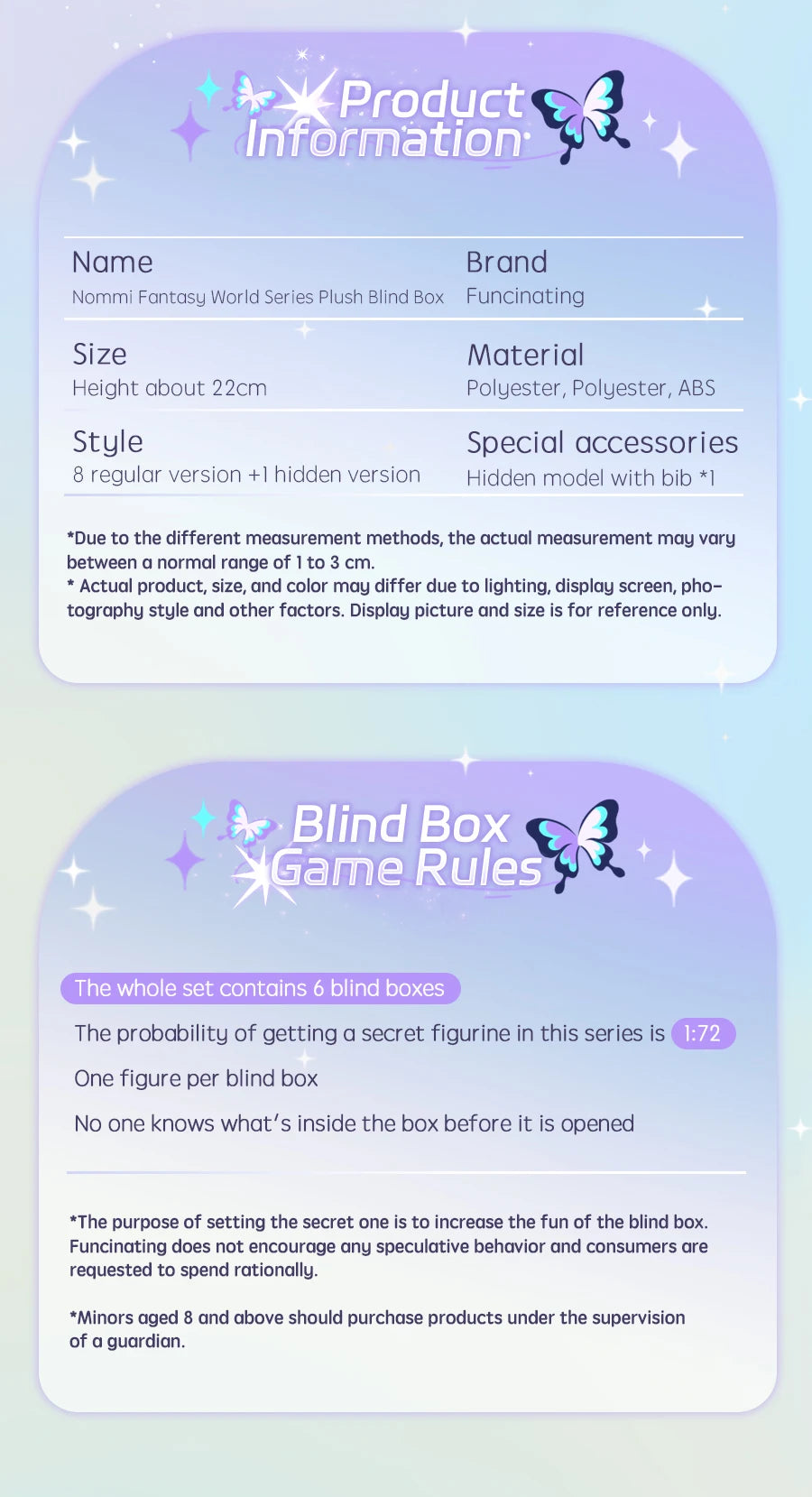 Nommi Fantasy World Series Plush Blind Box Cute V6 Mystery Box Vinyl Face