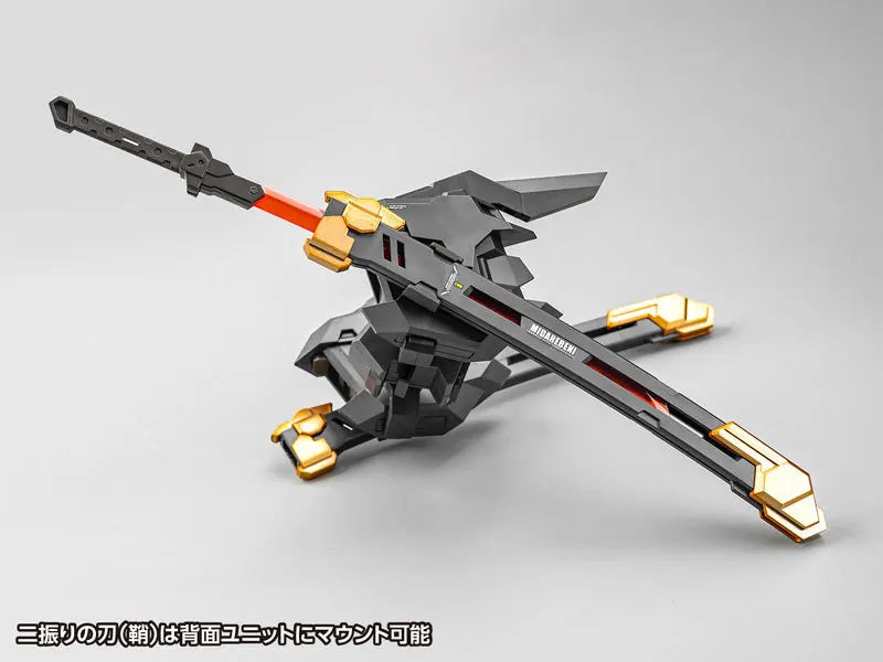 HiPlay Orange Cat Industry 1/100 Exceed-Type Estailev Neamhain Assembly Model Kits