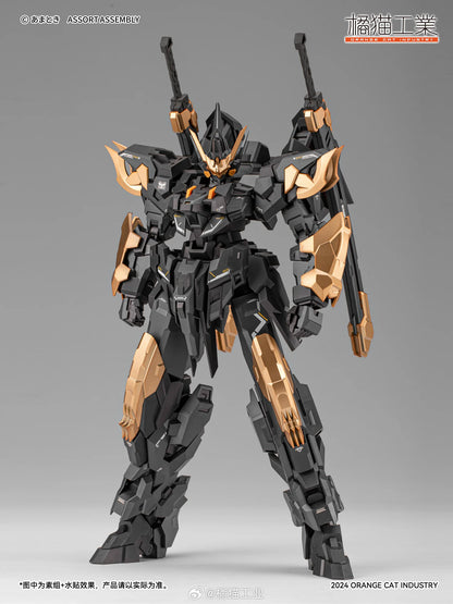 HiPlay Orange Cat Industry 1/100 Exceed-Type Estailev Neamhain Assembly Model Kits