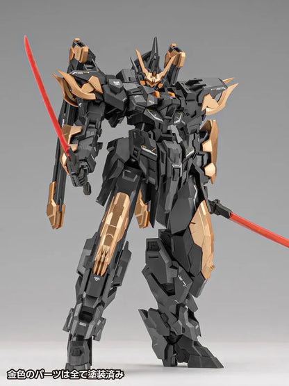 HiPlay Orange Cat Industry 1/100 Exceed-Type Estailev Neamhain Assembly Model Kits