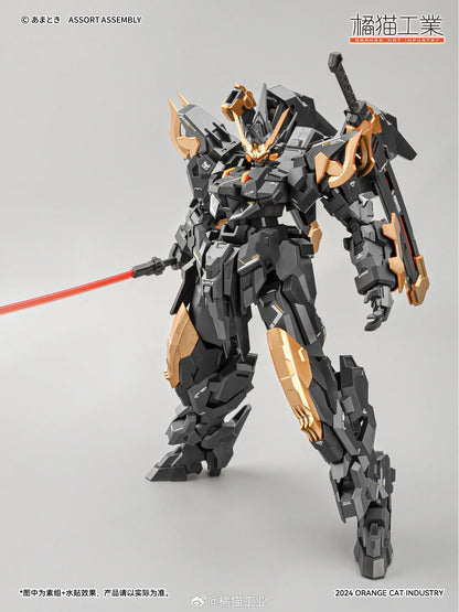 HiPlay Orange Cat Industry 1/100 Exceed-Type Estailev Neamhain Assembly Model Kits