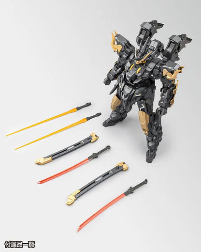 HiPlay Orange Cat Industry 1/100 Exceed-Type Estailev Neamhain Assembly Model Kits