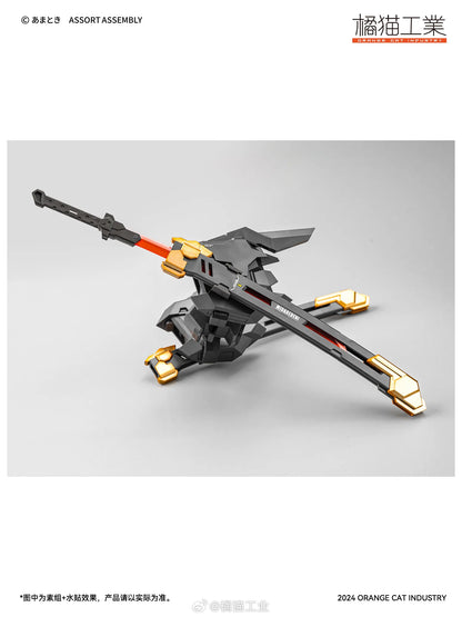 HiPlay Orange Cat Industry 1/100 Exceed-Type Estailev Neamhain Assembly Model Kits